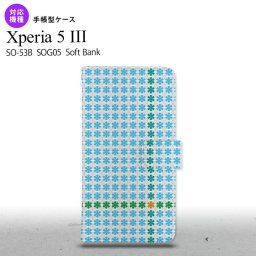 SO-53B SOG05 Xperia5 手帳型スマホケース カバー 花十時 青 オススメ 人気 おしゃれ スマート シンプル  nk-004s-xp53-dr1355