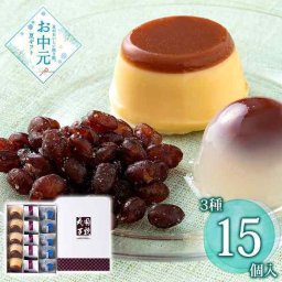 新宿 花園万頭 花園涼菓 ぬれ甘なつと 葛まんじゅう あんプリン 和菓子 詰め合わせ セット ギフト お中元 御中元 暑中見舞い 残暑見舞い 高級 老舗 贈り物 贈答 お取り寄せ スイーツ 常温