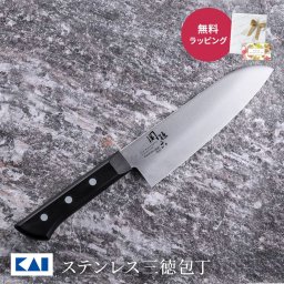貝印 包丁 関孫六 不錆鋼 わかたけ 三徳 プレゼント 孫六 よく切れる 165mm 16cm 和包丁 関刃物 キッチン 引っ越し祝い 新築祝い 新生活 料理 ギフト 父の日 2026 プレゼント