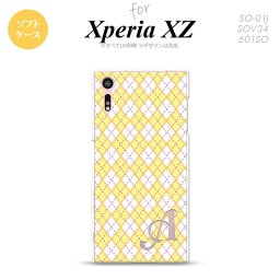 【SO01J】【スマホケース/スマホカバー】【エクスペリア XZ 】SO01J スマホケース XPERIA XZ ケース エクスペリア XZ  イニシャル アーガイル 黄×紫 nk-so01j-tp1405ini【メール便送料無料】