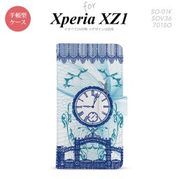 【手帳型 スマホ カバー ケース】【SO01K】【エクスペリア XZ1】手帳型 ケース SO-01K スマホ カバー Xperia XZ1 エクスペリア 妖精と時計 青 nk-004s-so01k-dr1257【メール便送料無料】