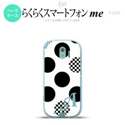 【F03K】【スマホケース/スマホカバー】F03K スマホケース らくらくスマートフォンme ケース イニシャル 水玉A 白×黒 nk-f03k-1112ini【メール便送料無料】