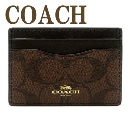 コーチ COACH レディース メンズ カードケース 名刺入れ 定期券入れ パスケース 63279IMAA8 【ネコポス】 ブランド 人気