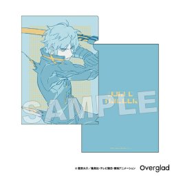 ワールドトリガー 烏丸京介 A4クリアファイル (ブルー) Mixing Colors 文具 日本製