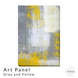 Art Panel Grey and Yellow アートパネル