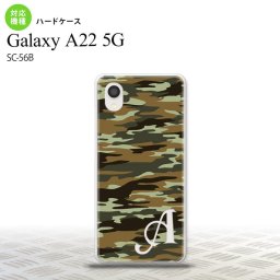 SC-56B Galaxy A22 スマホケース ハードケース タイガー 迷彩 B 緑 +アルファベット メンズ レディース nk-a22-1173i
