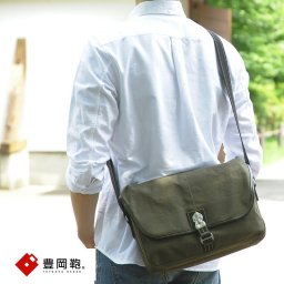 豊岡鞄 直帆布ショルダーバッグ