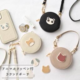 ラウンドポーチ 【 simple アニマル ステッチ ワッペン 】 丸ポーチ 小銭入れ 小物入れ ミニ財布 プレゼント 誕生日 記念日 ギフト 贈り物 父の日