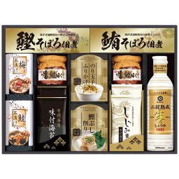 創愛  キッコーマン二段熟成生しょうゆ＆食卓詰合せ KJ-50 内祝 内祝い お祝 御祝 記念品 出産内祝い プレゼント 快気祝い 粗供養 引出物
