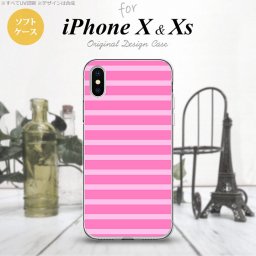 【iPhoneX】【スマホケース/スマホカバー】【アイフォンX】iPhoneX スマホケース カバー アイフォンX ボーダー ピンク nk-ipx-tp708【メール便送料無料】