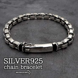 シルバー925 メンズブレスレット チェーンブレスレット ロールチェーン 二重ロック シルバー silver 銀 シンプル 日常使い 金属アレルギー対応 父の日 男性