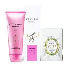 お得セット＋ボディオープレミア200ｇ＋ユーグレナ女神90粒1袋　正規品　ボディクリーム　お肌の引き締め　妊娠線に