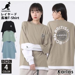KANGOL カンゴール Tシャツ 長袖 レディース ロンT バックプリント 大きめ レイヤード クルーネック ロゴ ストリート 秋 冬 春 karlas 敬老の日 プレゼント ギフト