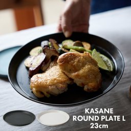 お皿 食器 重ねる 重なる TAMAKI カサネ ラウンドプレートL 23cm ホワイトブラック｜北欧 韓国 台湾風｜かわいい おしゃれ 軽量 食洗機対応 スタッキング収納｜新生活 カフェ風 ギフト【TOTU】