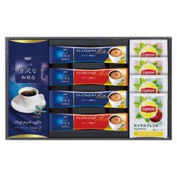 【ギフト対応無料】AGF&リプトン 珈琲・紅茶セット (BDA-15A) ※送料無料(北海道・沖縄は除く)