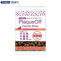プロデン デンタルバイツ サーモン味 お試し 10g 猫用 サプリメント オーラルケア 歯磨き