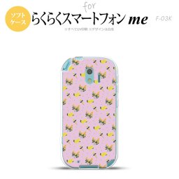 【F03K】【スマホケース/スマホカバー】F03K スマホケース らくらくスマートフォンme F-03K カバー 花柄・バラ（F） ピンク nk-f03k-tp252【メール便送料無料】
