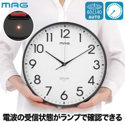 電波時計 壁掛け アナログ 北欧 タイムサイン 壁掛け時計 【選べる特典付】 MAG 掛け時計 アナログクロック おしゃれ ウォールクロック 見やすい インテリア時計 かわいい シンプル 文字盤 スタイリッシュ 黒縁 フレーム ステップ秒針 プレゼント ギフト 新築祝い 結婚祝い