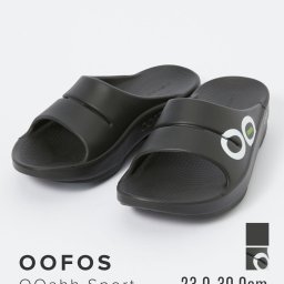 ウーフォス OOFOS THE AFTER RACE OOahh Sport ユニセックス 靴 サンダル ウーアースポーツ リカバリーサンダル 軽い スポーツ ジム ビーチサンダル ルームシューズ コンフォートサンダル シャワーサンダル 23.0cm～30.0cm