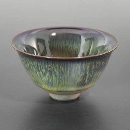 清水焼 京焼 盃 黄瀧天目 こうろうてんもく § お洒落 ギフト 贈答に 湯呑み 茶碗 宇治茶園