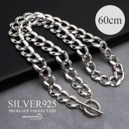シルバー925 マンテル式チェーンネックレス 60cm シルバーチェーンネックレス 喜平チェーン メタリック 太幅 なめらか メンズ 男性 お洒落 人気 トレンド 流行り 金属アレルギー対応 父の日
