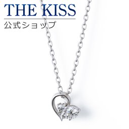 【ラッピング無料】THE KISS 公式ショップ シルバー ネックレス レディースジュエリー・アクセサリー ジュエリーブランド THEKISS ネックレス・ペンダント プレゼント SPD1025CB アニバーサリー