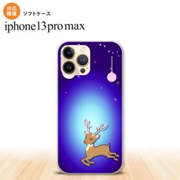 iPhone13ProMax iPhone13 Pro Max ケース ソフトケース トナカイ 青 iPhone13 プロ マックス 6.7インチ おしゃれ かわいい メンズ レディース キッズ デザインたくさん nk-i13pm-tp644