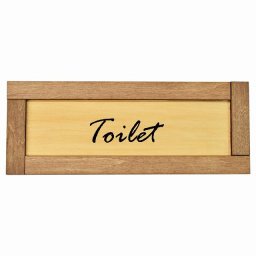 トイレ Toilet 木枠付き 木製プレート Bタイプ サインプレート ドアプレート 長方形 おしゃれ かっこいい かわいい シンプル ナチュラル ブラウン トイレ 貼付タイプ 北欧風 レストラン 個人用 自宅 インテリア コーデ 商業施設 企業用 カフェ