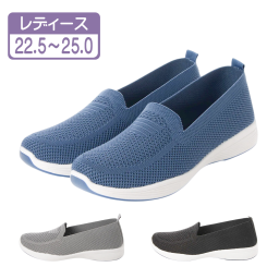 レディース フライニットパンプス コンフォートシューズ sl_22539