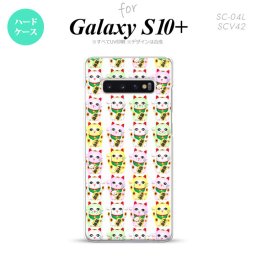 SC-04L SCV42 Galaxy S10+ スマホケース ハードケース 招き猫 白 メンズ レディース nk-s10p-152
