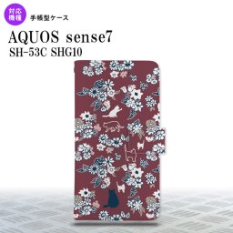 sense7 sense7 手帳型スマホケース カバー 猫 花 紫 2022年 11月発売 nk-004s-sens7-dr1722