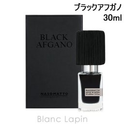 ナーゾマット NASOMATTO ブラックアフガノ エキストレドパルファム フレグランスユニセックス 香水 30ml