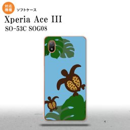 SO-53C SOG08 ワイモバイル Xperia Ace III スマホケース 背面ケースソフトケース ホヌ モンステラ 青 2022年 6月発売 nk-so53c-tp688