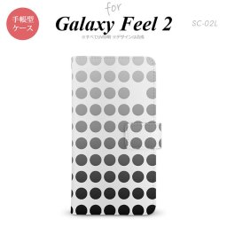 Galaxy Feel 2 手帳型 スマホ ケース カバー ギャラクシー 水玉 黒【ギャラクシー フィール 2,Galaxy,Feel,2,docomo,ドコモ,メール便 送料無料】