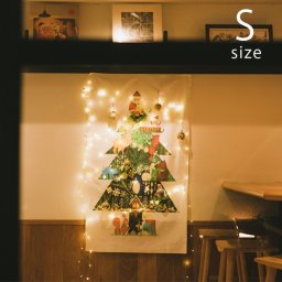 nunocoto クリスマスツリータペストリー（小）：福田利之【A】森の仲間 【ラッピング対応】
