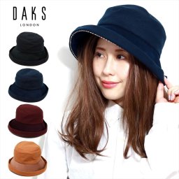帽子 ハット レディース 冬 帽子 コーデュロイ セーラーハット フランネル ミセス ダックス ブランド 帽子 婦人 ハット つば広 紫外線対策 ハット 40代 50代 60代 クリスマス ギフト 女性 誕生日 プレゼント 帽子 通販 母の日 ギフト