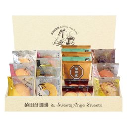 実りの秋の贈り物 猿田彦珈琲&スイーツアンジュ洋菓子ギフト セット内容/プレーンクッキー×5、猿田彦珈琲（猿田彦クラシックドリップバッグ）×3、猿田彦珈琲（ザ･コーヒーバッグ）×2、ミニバウムクーヘン（バナナ･ショコラ･桜･宇治抹茶）･焼きドーナツ（プレーン･ストロベリー
