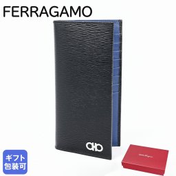 フェラガモ Salvatore Ferragamo サルヴァトーレフェラガモ 長財布 メンズ ブラック×ブルー 686019 66A069 008 送別会 誕生日 お中元 結婚祝い 結婚式 彼氏 息子 夫 男性 財布 高級 父の日 母の日 即日発送クリスマスプレゼント ファッション小物 ホワイトデー