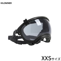 キロナイナー KILONINER シグネチャーゴーグル 小型犬用 XXS マットブラック