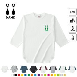 ジュエリーショップ1 名入れベースボールTシャツ ラグラン 3/4スリーブ ２トーン スポーティー アメカジ レディース メンズ 男 女 かわいい   アクセサリー イヤリング ピアス