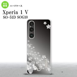 Xperia 1V Xperia 1V スマホケース 背面ケース ハードケース 花柄 サクラ D 黒 +アルファベット 2023年 6月発売 nk-xp15-185i
