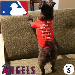 【在庫限り】　大谷翔平選手モデル ジャージ Sサイズ　 LOS ANGELES ANGELS　ロサンゼルス　エンゼルス ユニフォーム 野球 小型犬