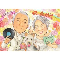 金婚式 プレゼント 両親 ギフト 似顔絵　感謝の気持ちを届ける似顔絵ギフト　手描き 名入れ 祖父母 サプライズ 贈り物 結婚50周年 記念品 長寿祝い 還暦祝い 米寿 喜寿 古希 名入り オリジナル イラスト プレゼント制作 高品質 家族似顔絵 作家直筆 笑顔ギフト 人気ランキング 思い出ギフト