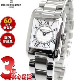 フレデリック・コンスタント FREDERIQUE CONSTANT FC-200MPDC16B クラシック カレ レディース 正規品 腕時計 フレデリックコンスタント