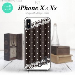 【iPhoneX】【スマホケース/スマホカバー】【アイフォンX】iPhoneX スマホケース ケース アイフォンX イニシャル ドット・レースB 黒 nk-ipx-1619ini【メール便送料無料】