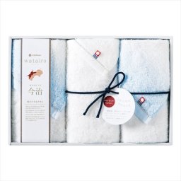 わたいろ nishikawa今治タオル フェイスタオル3P ブルー TBF3998011P/B  内祝 内祝い お祝 御祝 記念品 出産内祝い プレゼント 快気祝い 粗供養 引出物