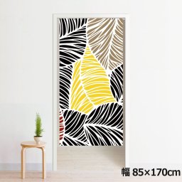 のれん 暖簾 洗える 目隠し 間仕切り タペストリー オリジナルプリント 転写 約85×170cm 170丈 ミラーレース NOR-B122 パステルマルチリーフ BK