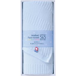今治フェイスタオル365 フェイスタオル1P TQS0553211 ブルー