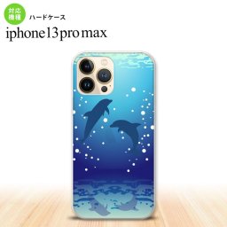iPhone13ProMax iPhone13 Pro Max 背面ケース カバー ステンドグラス風 イルカ ステンドグラス風 iPhone13 マックス 6.7インチ  nk-i13pm-sg54