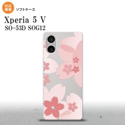 Xperia 5V Xperia 5V スマホケース 背面ケースソフトケース 花柄 サクラ B ピンク 2023年 10月発売 nk-xp55-tp058
